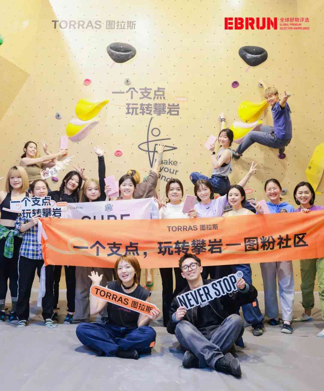 图拉斯手机壳怎么样 把手机壳卖到200元 图拉斯如何在“平替风”之下造高溢价爆品?丨EBRUN全球好物 图拉斯手机壳怎么样 把手机壳卖到200元 图拉斯如何在“平替风”之下造高溢价爆品?丨EBRUN全球好物