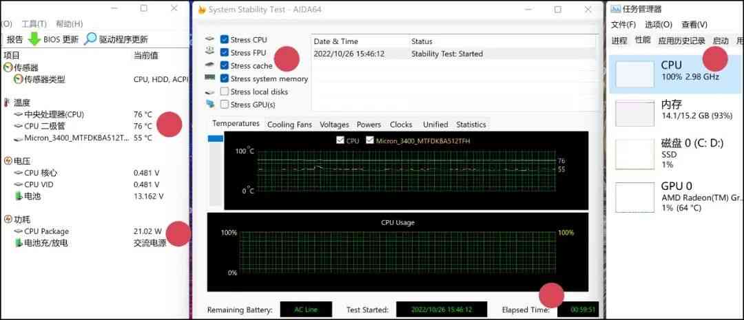 宏碁电脑怎么样?1.19kg真·16英寸大屏超轻薄:宏碁传奇Edge优缺点全揭示 宏碁电脑怎么样?1.19kg真·16英寸大屏超轻薄:宏碁传奇Edge优缺点全揭示