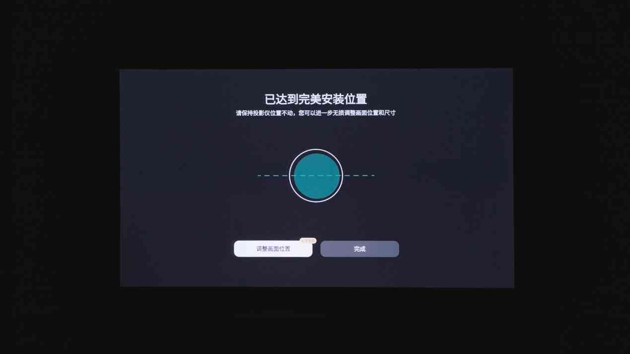 坚果投影仪怎么样 坚果N5 PRO7千价位4K投影全能王，五重无损画质破解观影痛点
