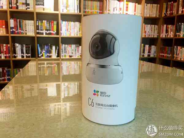 过年安防小助手小黑——萤石（EZVIZ）C6 开箱测试