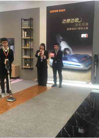 苏泊尔吸尘器怎么样 能擦地的V锋吸尘器亮相AWE 苏泊尔助力中国家庭大扫除 苏泊尔吸尘器怎么样 能擦地的V锋吸尘器亮相AWE 苏泊尔助力中国家庭大扫除