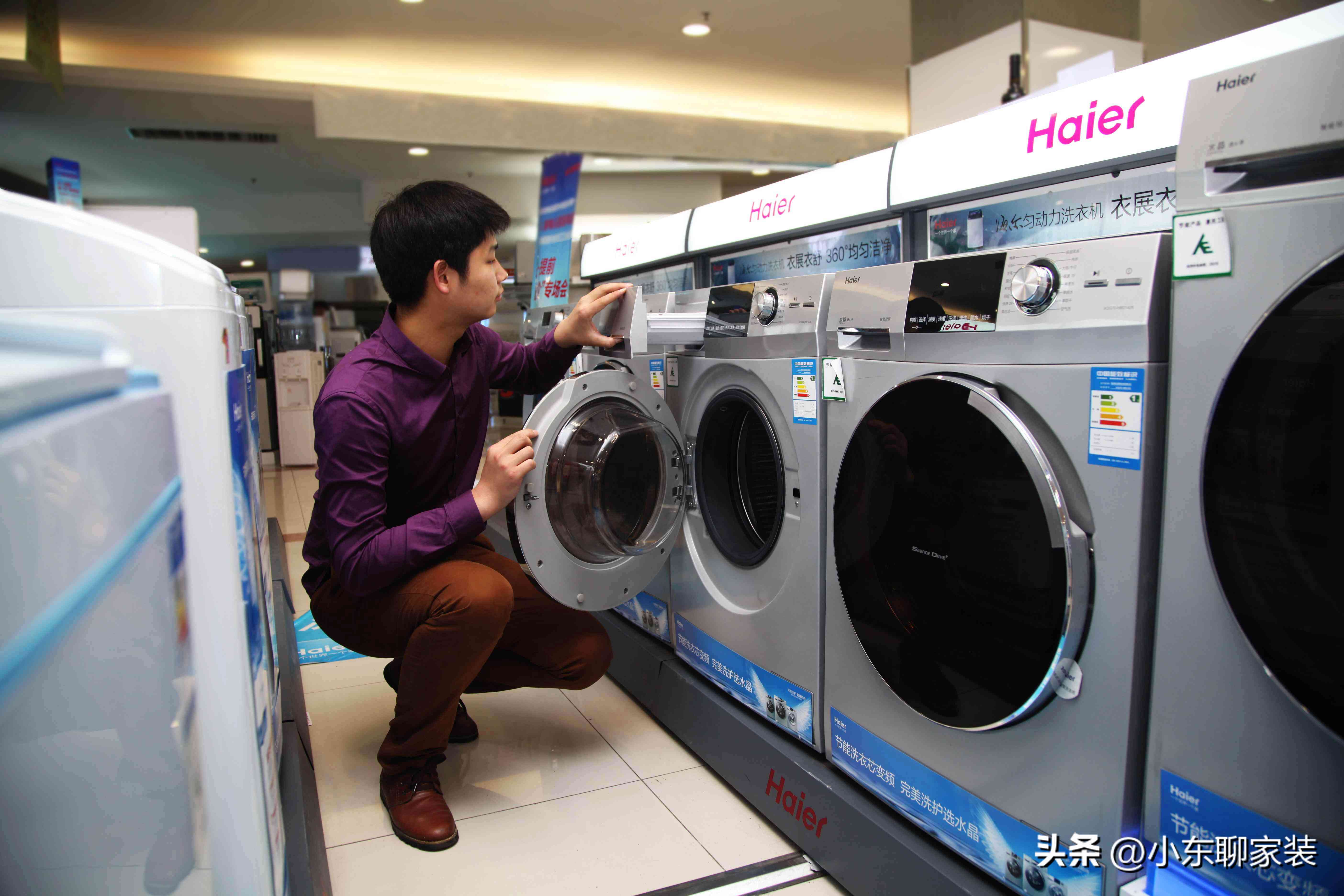 容声油烟机怎么样 这“6种家电”不建议买太贵的，不是瞎说，而是过来人的经验