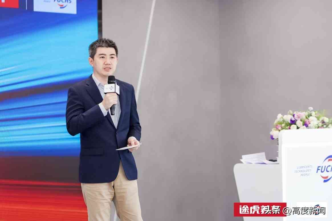 福斯变速箱油怎么样 途虎养车全网首发福斯π动力润滑油，“精准用油”破解养护适配难题