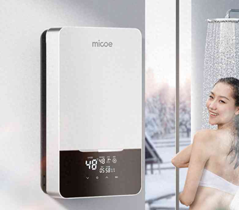 四季沐歌热水器怎么样：速热活水，拒绝等待！四季沐歌M3电热水器实现全家无缝接力洗