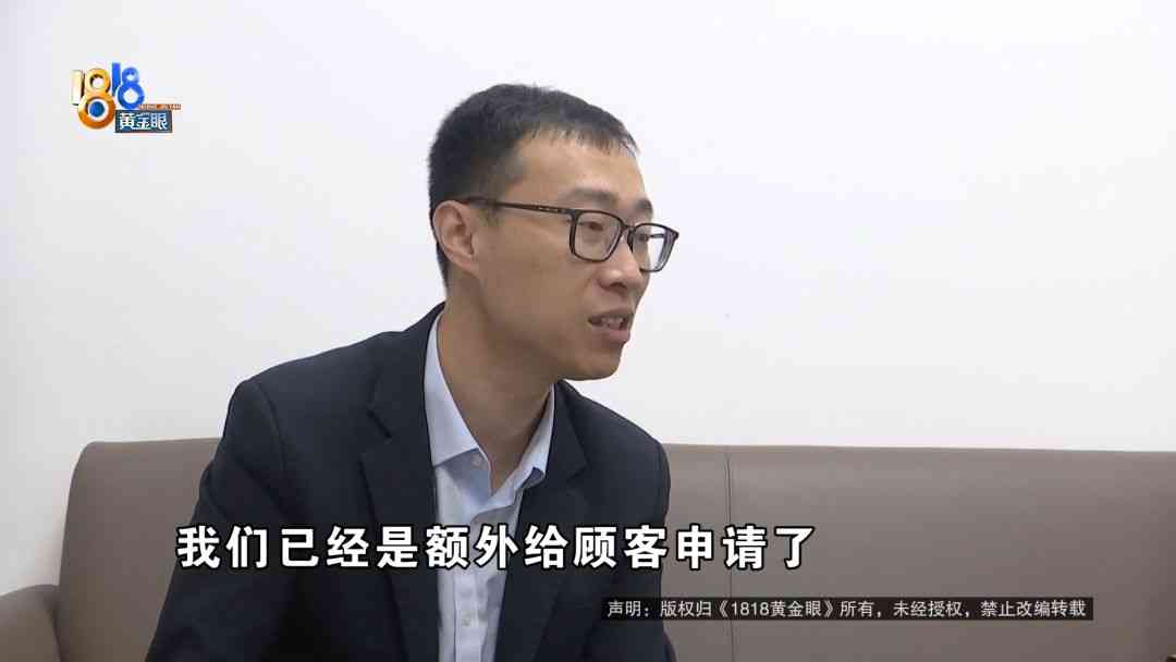 苏泊尔电饭煲质量调查：高价产品使用体验与问题分析