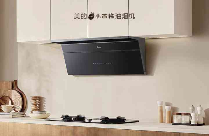 美的抽油烟机质量怎么样 最值得购买的三款美的油烟机,闭眼入不后悔 美的抽油烟机质量怎么样 最值得购买的三款美的油烟机,闭眼入不后悔