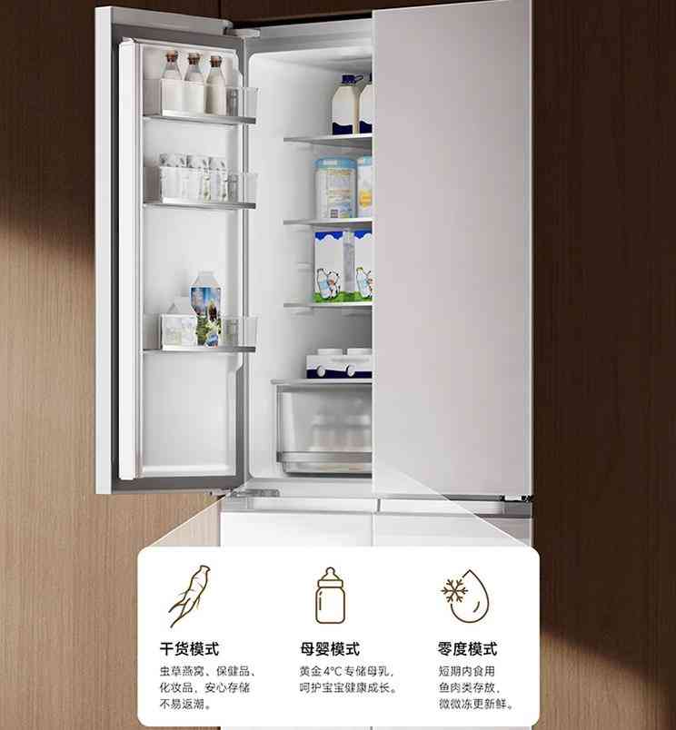 小米米家冰箱全面评测与选购指南