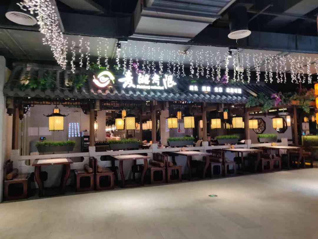 天虹怎么样 沙井天虹，一个非地铁商业的逆袭