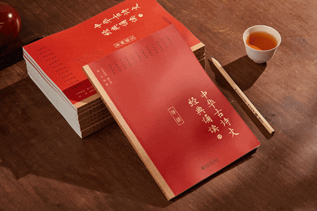 小红书怎么样 10年断货，一度被抢光！这套“小红书” 究竟有多牛？