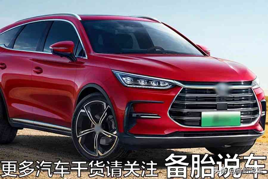 混动车怎么样 为啥国内大力推广电动车,而不是混动车?明明混动车更好用啊 混动车怎么样 为啥国内大力推广电动车,而不是混动车?明明混动车更好用啊