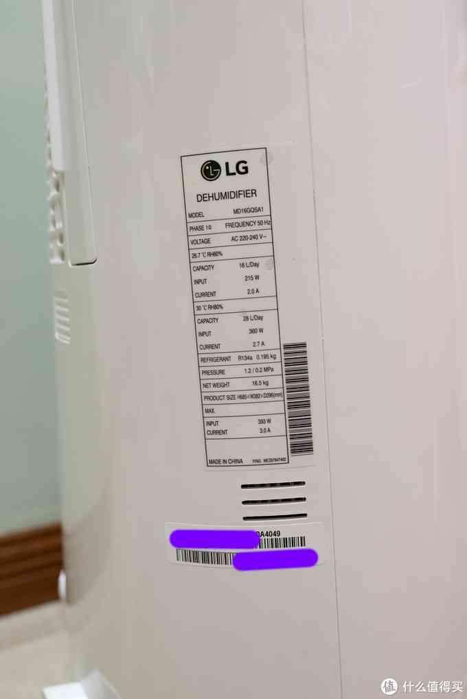 除湿机怎么样 我从香港买到了怎样的除湿机?(可能是21年最值的除湿机攻略) 除湿机怎么样 我从香港买到了怎样的除湿机?(可能是21年最值的除湿机攻略)