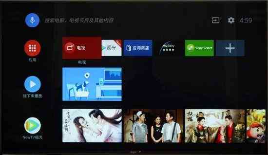 索尼电视怎么样 我为什么不建议你买索尼电视？