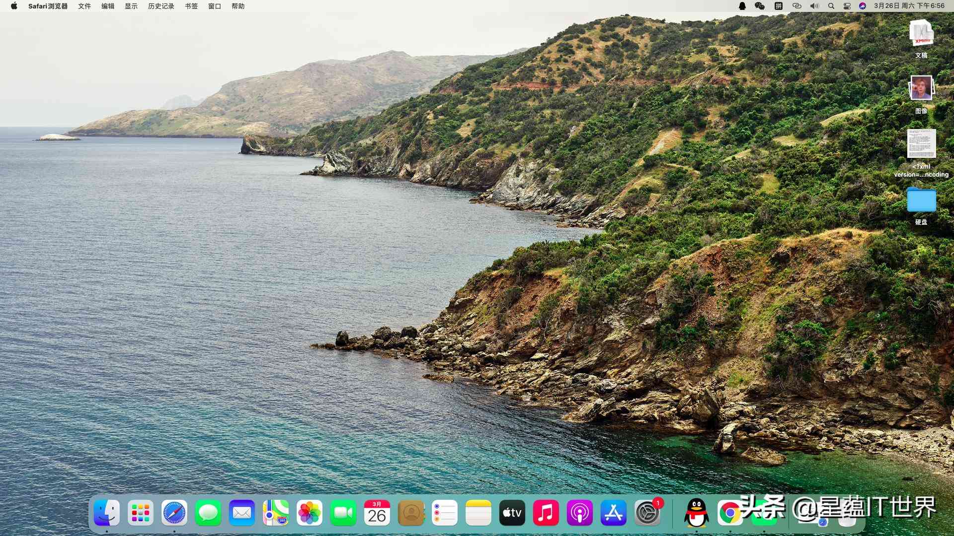 深度体验黑苹果：一周真实使用后的全面评测与实用建议