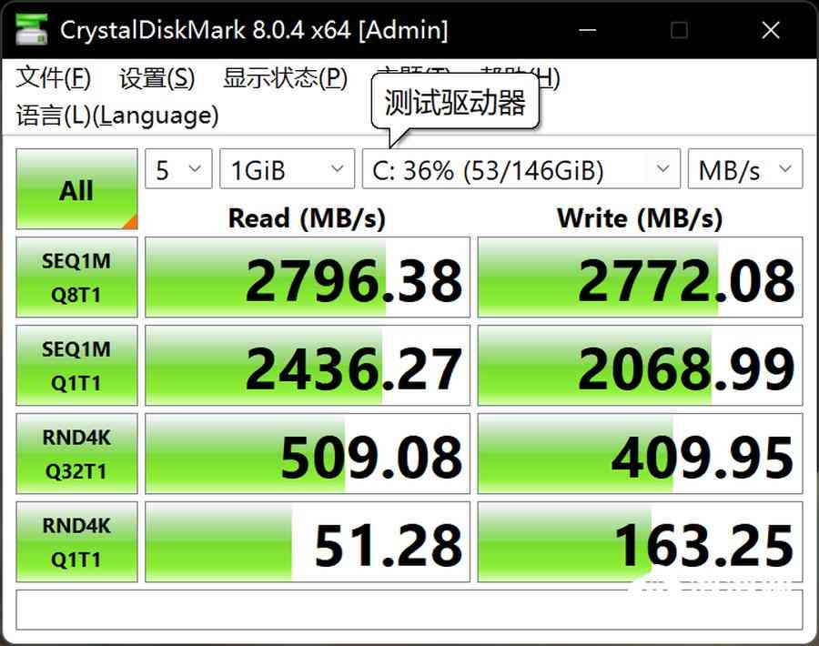 小米笔记本怎么样 优秀的轻薄商务旗舰 Xiaomi Book Pro 14 2022评测