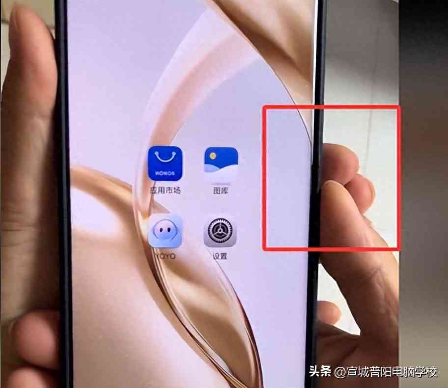 手机截屏完全指南：7种高效方法详解