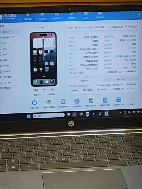 爱回收怎么样 高价引流，现场压价……爱回收创始人开号半年，评论区沦陷了 BUG