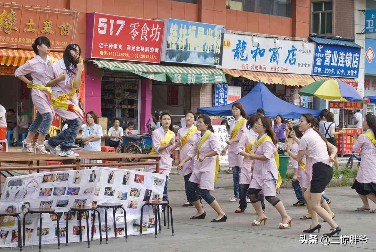 伟易达怎么样 东莞伟易达：曾经如日中天，美女如云被称为女儿国