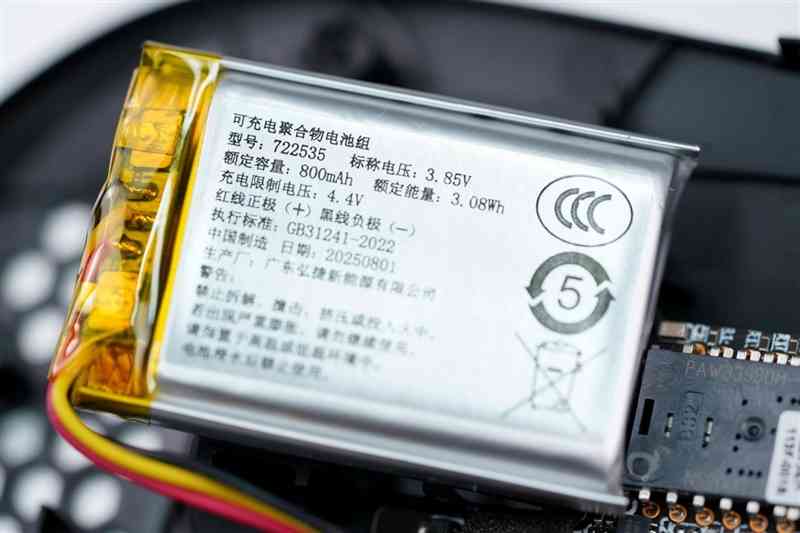 雷柏鼠标怎么样 雷柏VT7金属漆鼠标评测：性能解锁能耗更优 向旗舰再进半步