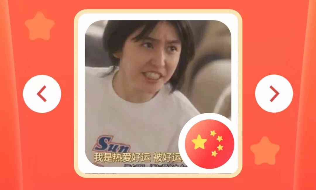 如何更换微信头像？@微信官方换头像的正确方法来了！点进来一键操作