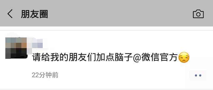 如何更换微信头像？@微信官方换头像的正确方法来了！点进来一键操作