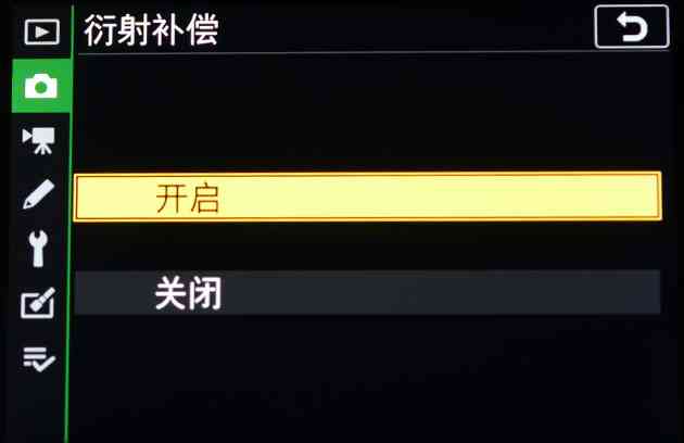 尼康z7怎么样 独家超详细尼康Z7评测