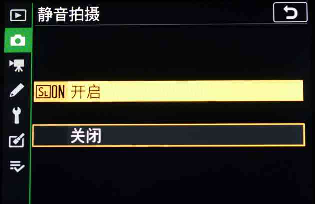 尼康z7怎么样 独家超详细尼康Z7评测