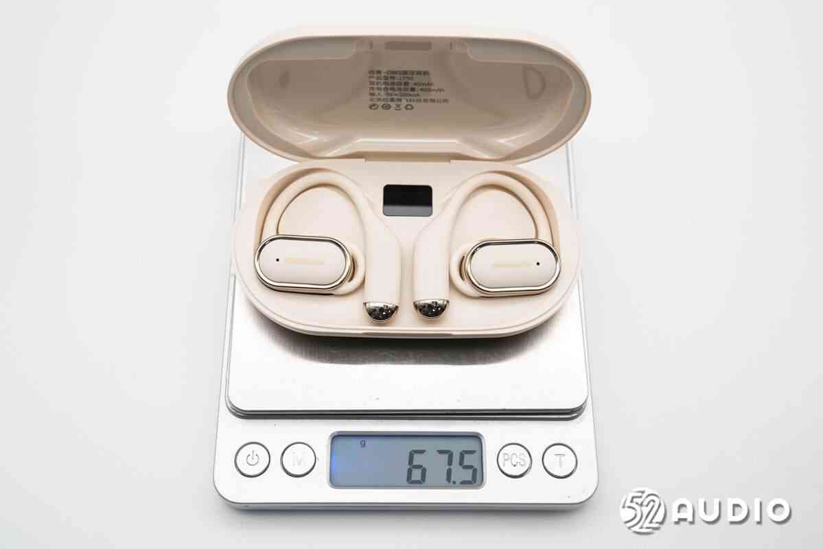 纽曼LY50 AI翻译耳机深度拆解：139种语言同传黑科技揭秘