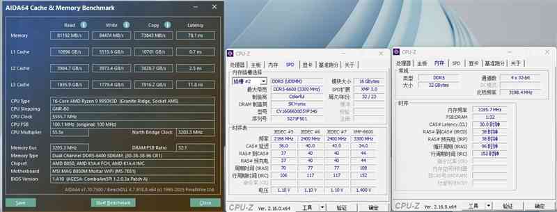 微星机箱怎么样？微星MPG VELOX 300R AIRFLOW PZ刀锋装机评测：散热强大，满足你对大机箱的最苛刻需求