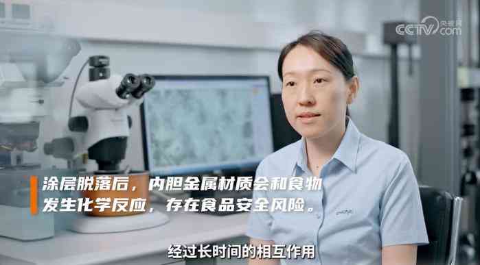 央视网权威测评：九阳0涂层电饭煲的健康与不粘科技解析