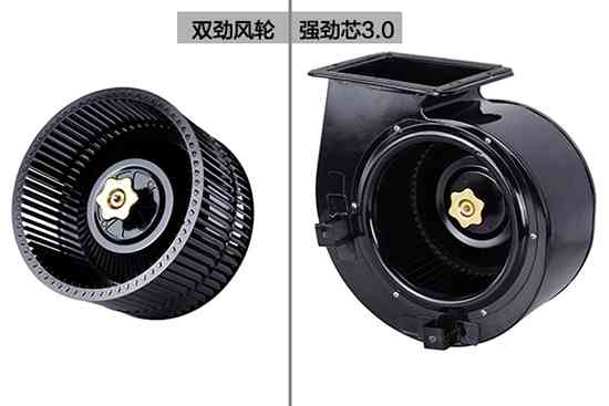 苏泊尔油烟机怎么样？双翼瞬吸烟机真实测评大揭秘