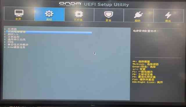 499元装机新选择！昂达H610M主板深度评测：入门平台实力派