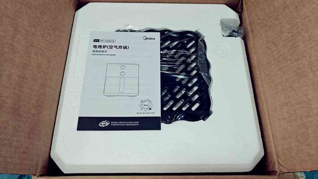 美的空气炸锅全面评测：智慧大容量，引领轻油厨房新潮流