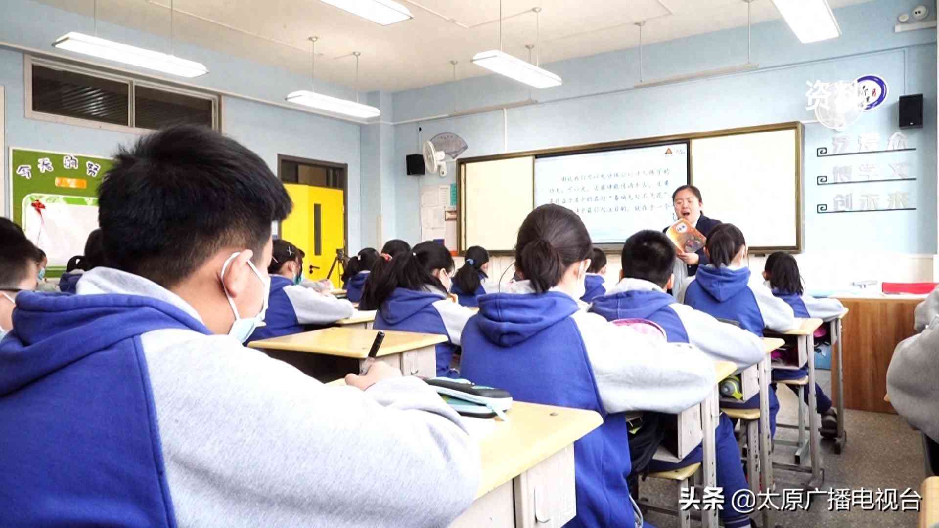 千峰培训怎么样 校外培训理性选择！记者实地走访太原培训机构，调查新规执行