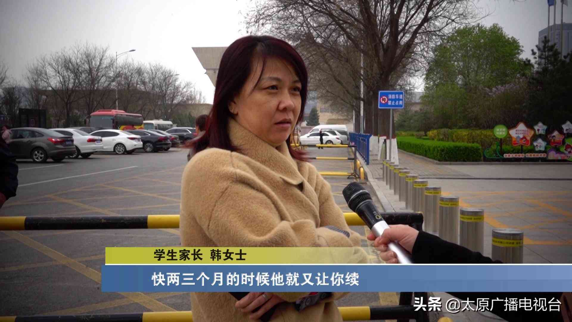 千峰培训怎么样 校外培训理性选择！记者实地走访太原培训机构，调查新规执行