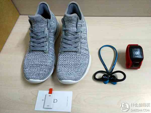 小米米家运动鞋深度评测：借鉴Adidas与Nike，是否值得购买？