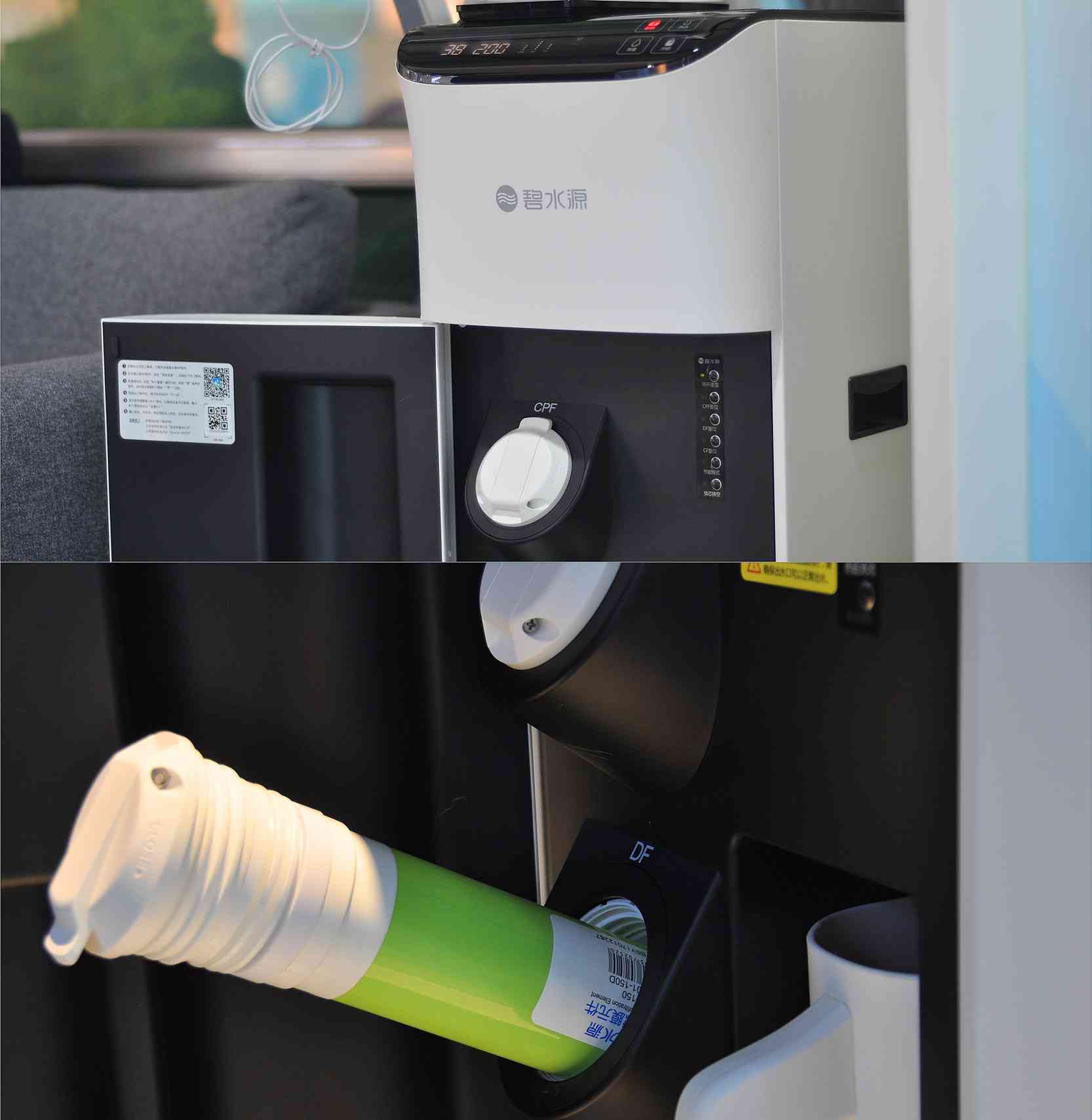 碧水源净水器怎么样 只为一口富含“矿物质”的饮用水——碧水源D668纳滤直饮机评测