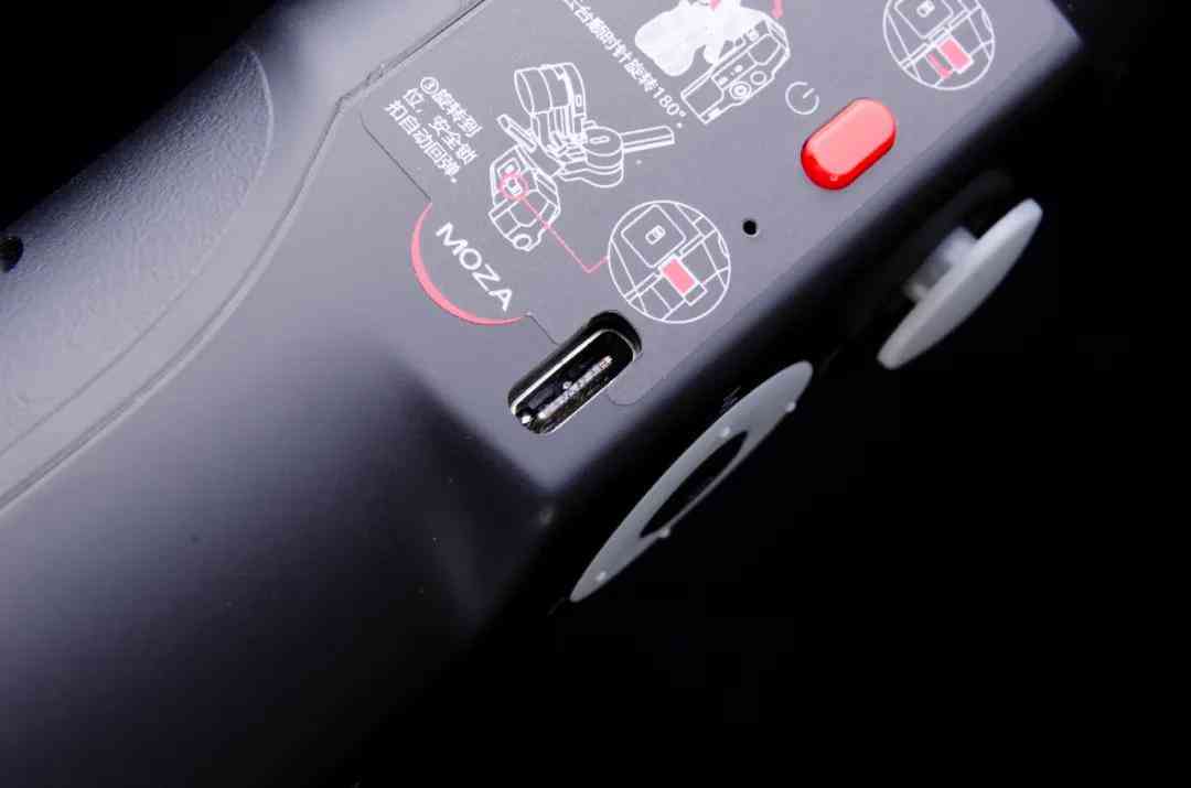 魔爪稳定器怎么样 不测不知道，魔爪MINI-P三合一稳定器，居然这么好用