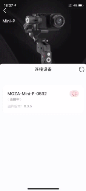 魔爪稳定器怎么样 不测不知道，魔爪MINI-P三合一稳定器，居然这么好用