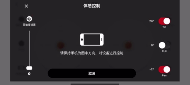 魔爪稳定器怎么样 不测不知道，魔爪MINI-P三合一稳定器，居然这么好用