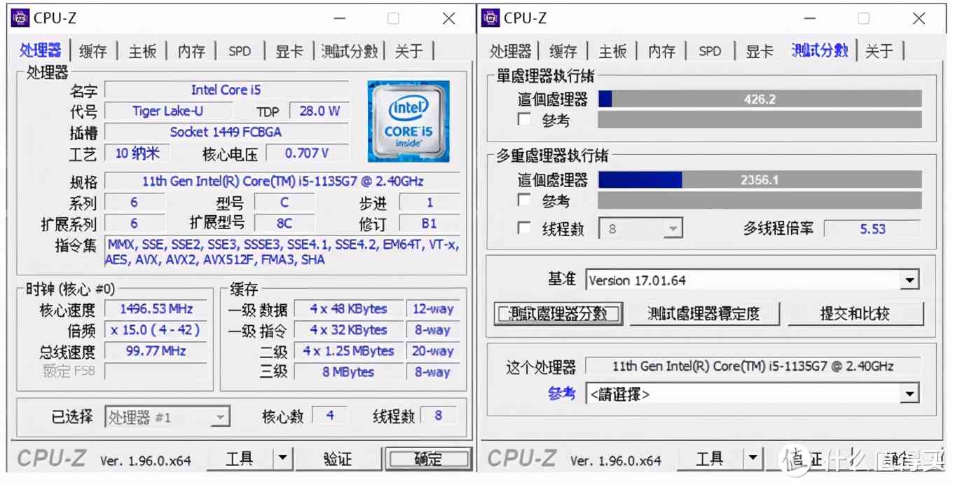 LG gram 2021款深度评测：1.19kg超轻薄16英寸移动办公利器