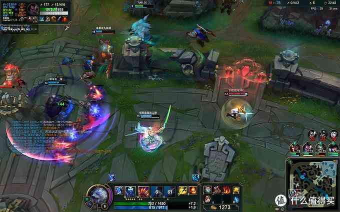 LG gram 2021款深度评测：1.19kg超轻薄16英寸移动办公利器