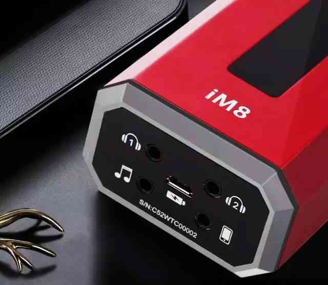 iSK麦克风怎么样？直播新神器iM8燃情上市深度评测