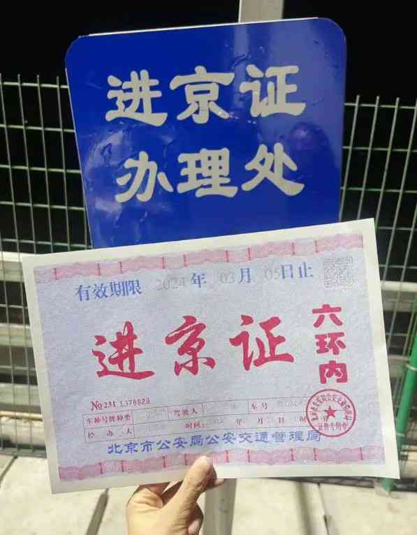 11款奥德赛购车警示：表显11万公里实为48万公里，个人卖家陷阱解析