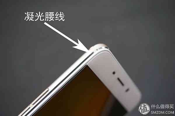 成熟的同时需要进化：OPPO R9使用评测