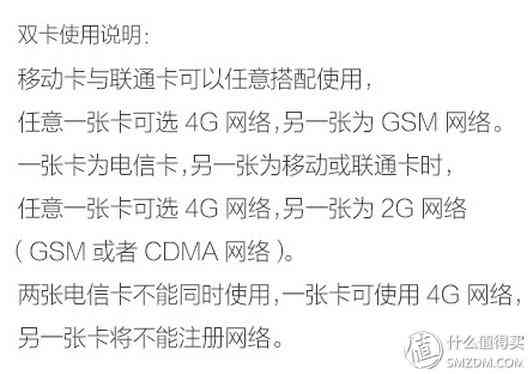 成熟的同时需要进化：OPPO R9使用评测